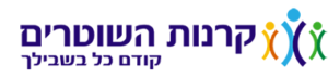 קרנות השוטרים